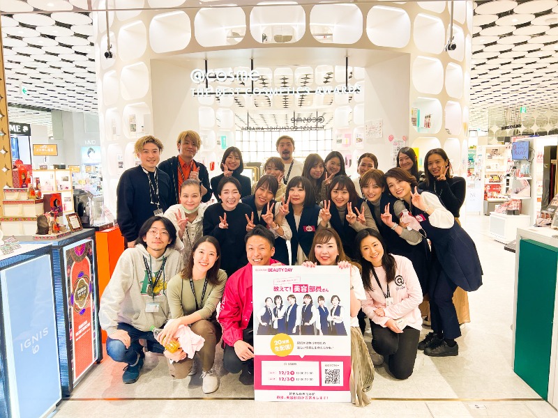 @cosme BEAUTY DAYで感じたライブコマースの新たな効果とは？