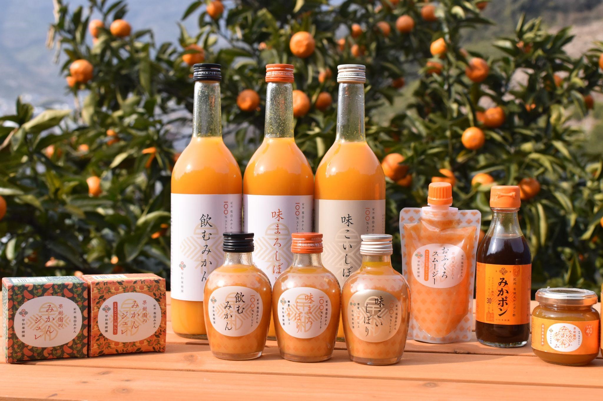 【ライブコマース導入事例】<br>初回配信でエンゲージメント率67%を達成！<br>株式会社早和果樹園様が感じたライブコマースの魅力とは？